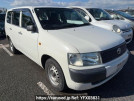 Toyota Probox Van
