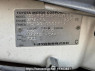 Used 2002 AT toyota probox-van NCP50V Image[6]