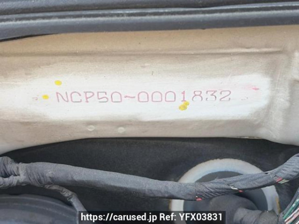 Used 2002 AT toyota probox-van NCP50V Image[7]