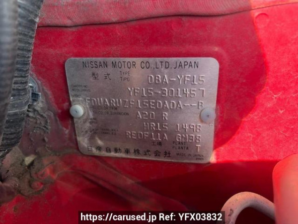 Used 2013 AT nissan juke YF15 Image[6]