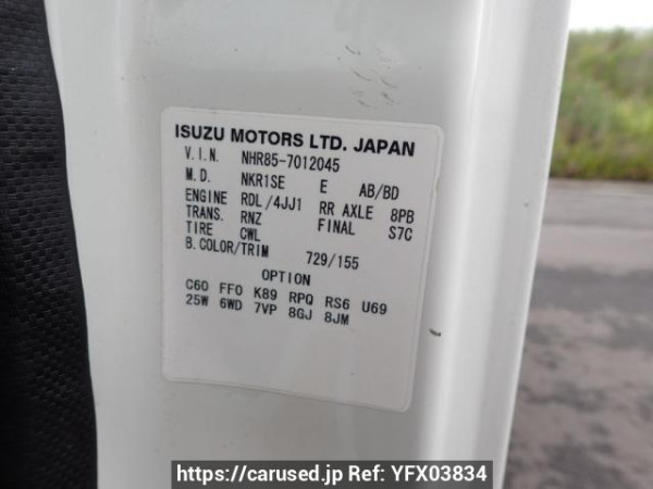 Used 2013 MT isuzu elf-truck NHR85A Image[10]