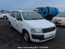 Toyota Probox Van NCP51V