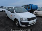 Toyota Probox Van