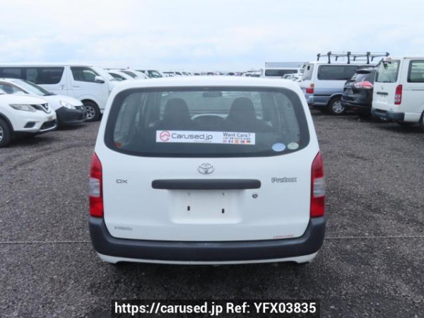 Used 2004 AT toyota probox-van NCP51V Image[5]