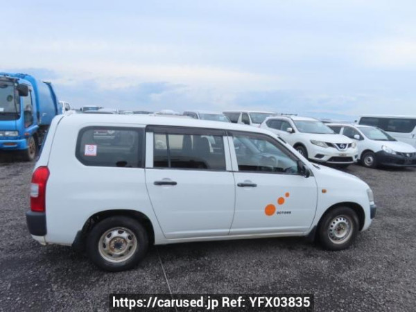 Used 2004 AT toyota probox-van NCP51V Image[7]