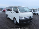 Toyota Regiusace Van KDH200V