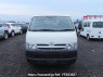 Used 2004 AT toyota regiusace-van KDH200V Image[1]