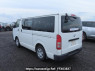 Used 2004 AT toyota regiusace-van KDH200V Image[4]