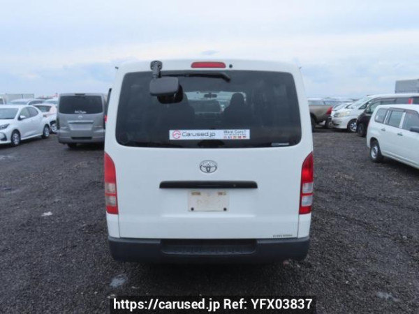 Used 2004 AT toyota regiusace-van KDH200V Image[5]
