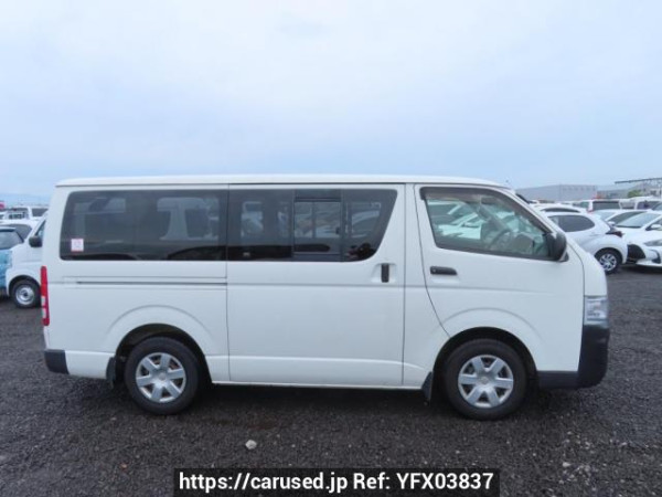 Used 2004 AT toyota regiusace-van KDH200V Image[7]