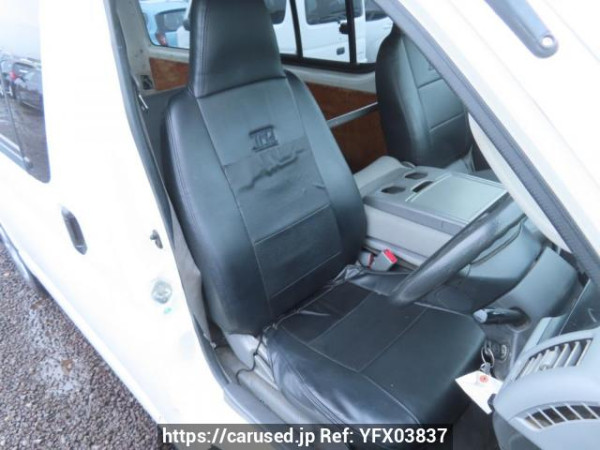 Used 2004 AT toyota regiusace-van KDH200V Image[13]