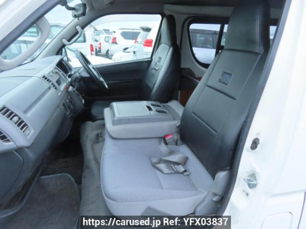 Used 2004 AT toyota regiusace-van KDH200V Image[15]