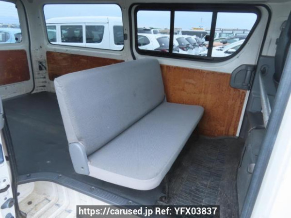 Used 2004 AT toyota regiusace-van KDH200V Image[17]