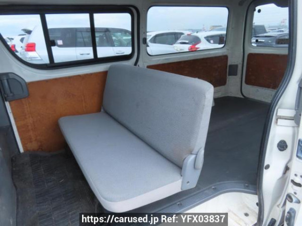 Used 2004 AT toyota regiusace-van KDH200V Image[19]