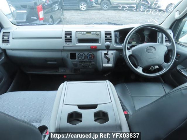 Used 2004 AT toyota regiusace-van KDH200V Image[20]