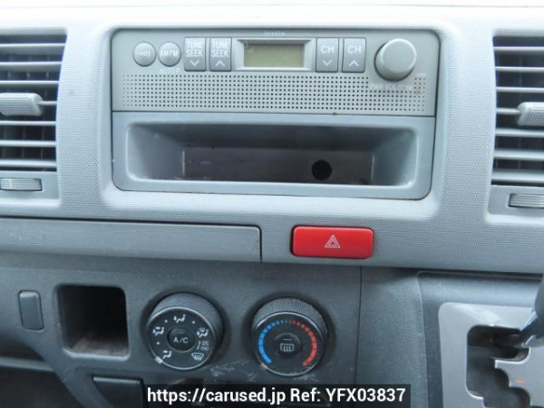Used 2004 AT toyota regiusace-van KDH200V Image[24]