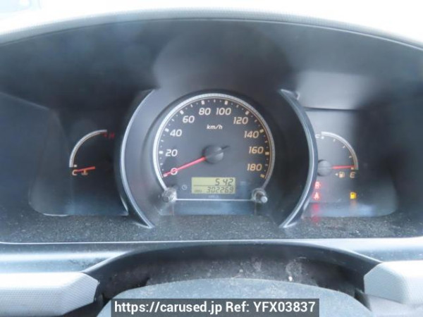 Used 2004 AT toyota regiusace-van KDH200V Image[27]