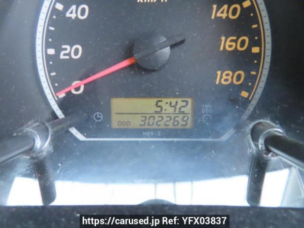 Used 2004 AT toyota regiusace-van KDH200V Image[28]