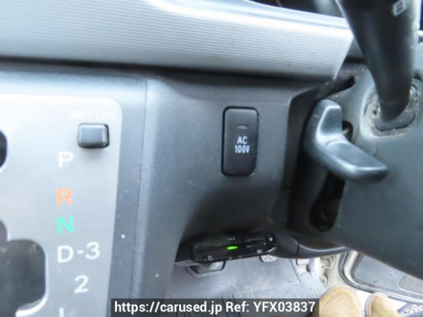 Used 2004 AT toyota regiusace-van KDH200V Image[30]