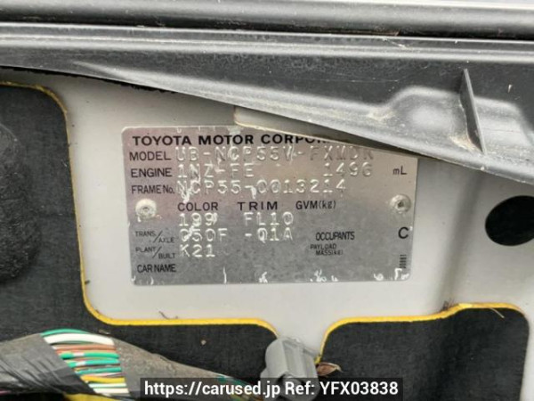 Used 2003 MT toyota succeed-van NCP55V Image[10]