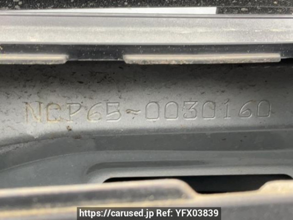 Used 2004 AT toyota ist NCP65 Image[11]
