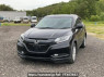 Used 2017 AT honda vezel RU2 Image[2]