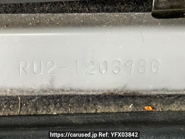 Used 2017 AT honda vezel RU2 Image[11]