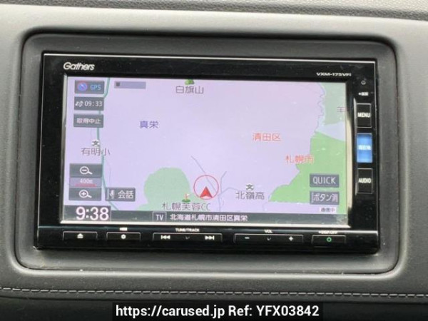Used 2017 AT honda vezel RU2 Image[21]