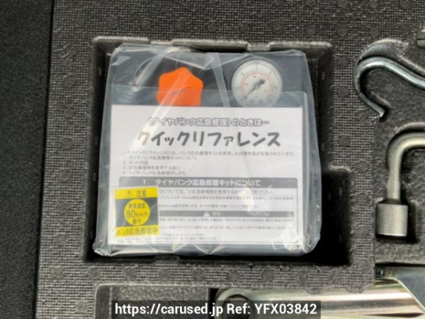 Used 2017 AT honda vezel RU2 Image[40]