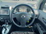 Used 2008 AT nissan x-trail NT31 Image[19]