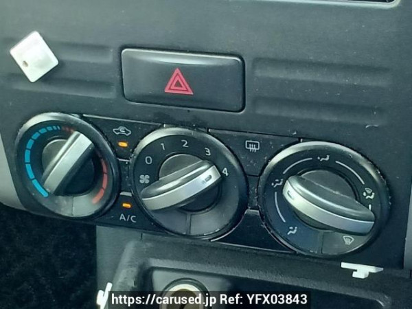 Used 2008 AT nissan x-trail NT31 Image[25]