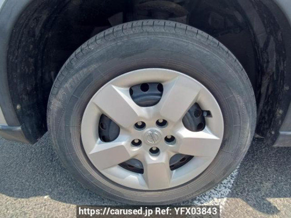 Used 2008 AT nissan x-trail NT31 Image[29]
