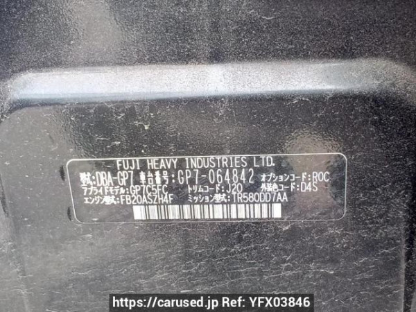 Used 2014 AT subaru xv GP7 Image[11]