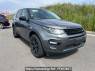 Used 2016 AT land-rover discovery-sport LC2A Image[0]