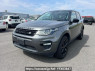 Used 2016 AT land-rover discovery-sport LC2A Image[2]