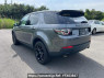 Used 2016 AT land-rover discovery-sport LC2A Image[4]