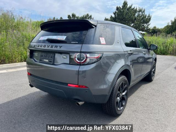 Used 2016 AT land-rover discovery-sport LC2A Image[6]