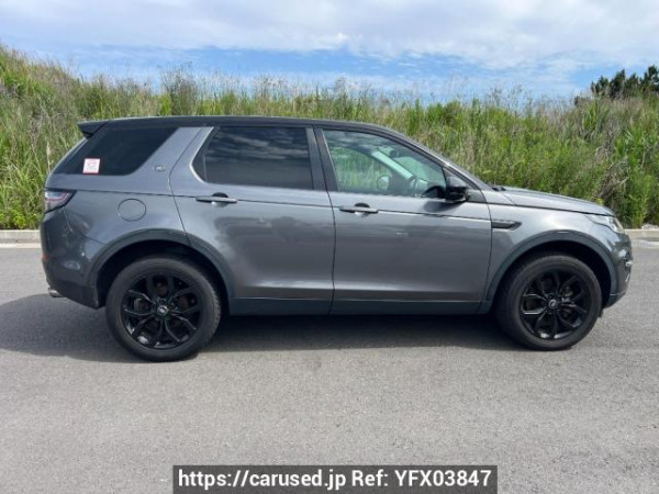 Used 2016 AT land-rover discovery-sport LC2A Image[7]