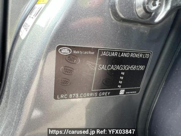 Used 2016 AT land-rover discovery-sport LC2A Image[10]