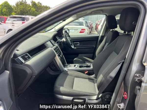 Used 2016 AT land-rover discovery-sport LC2A Image[12]