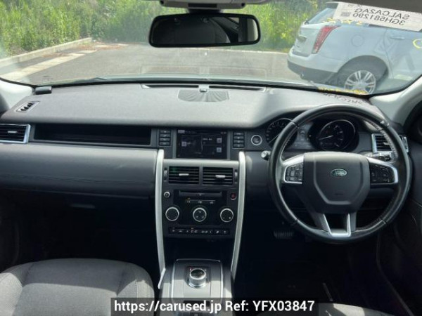 Used 2016 AT land-rover discovery-sport LC2A Image[15]