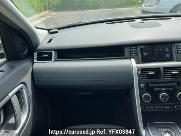 Used 2016 AT land-rover discovery-sport LC2A Image[16]