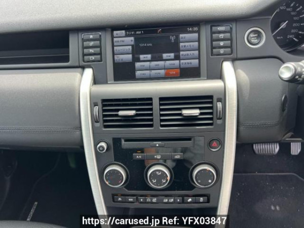 Used 2016 AT land-rover discovery-sport LC2A Image[18]