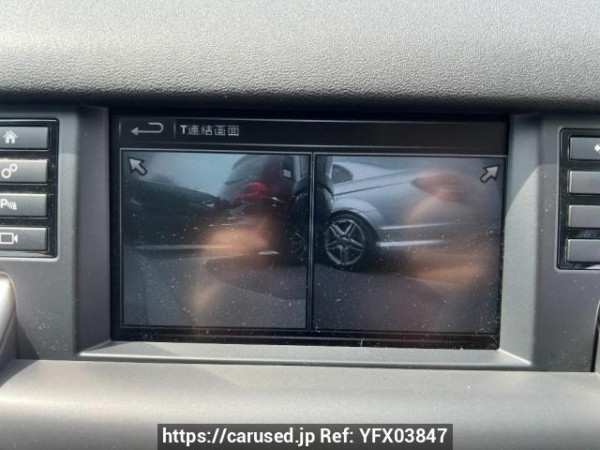 Used 2016 AT land-rover discovery-sport LC2A Image[21]