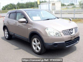 Nissan Dualis