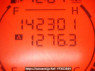 Used 2008 AT nissan dualis KJ10 Image[24]