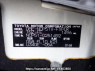 Used 2010 AT toyota succeed-van NCP51V Image[10]