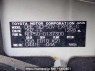 Used 2013 AT toyota probox-van NCP50V Image[10]