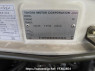 Used 1998 AT toyota hiace-regius RCH41W Image[12]