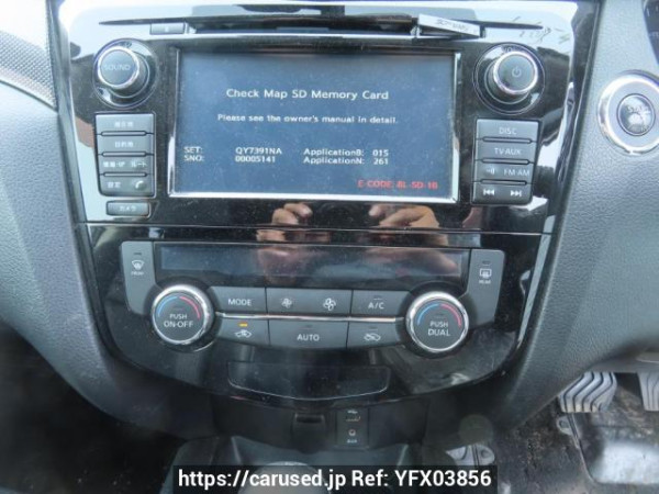 Used 2014 AT nissan x-trail NT32 Image[25]
